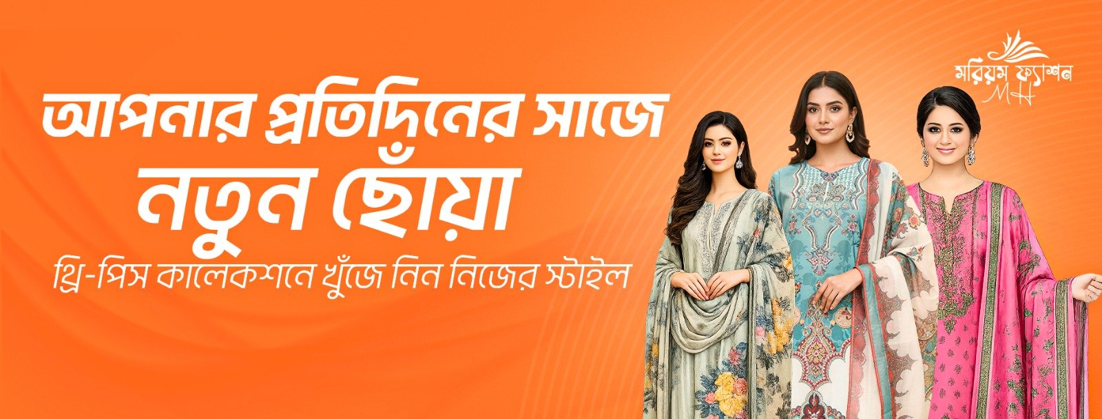 WhatsApp Image 2026-04-22 at 7.41.36 PM