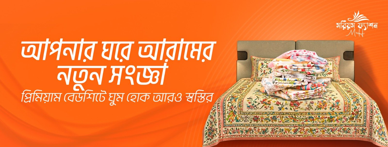WhatsApp Image 2026-04-22 at 7.41.37 PM